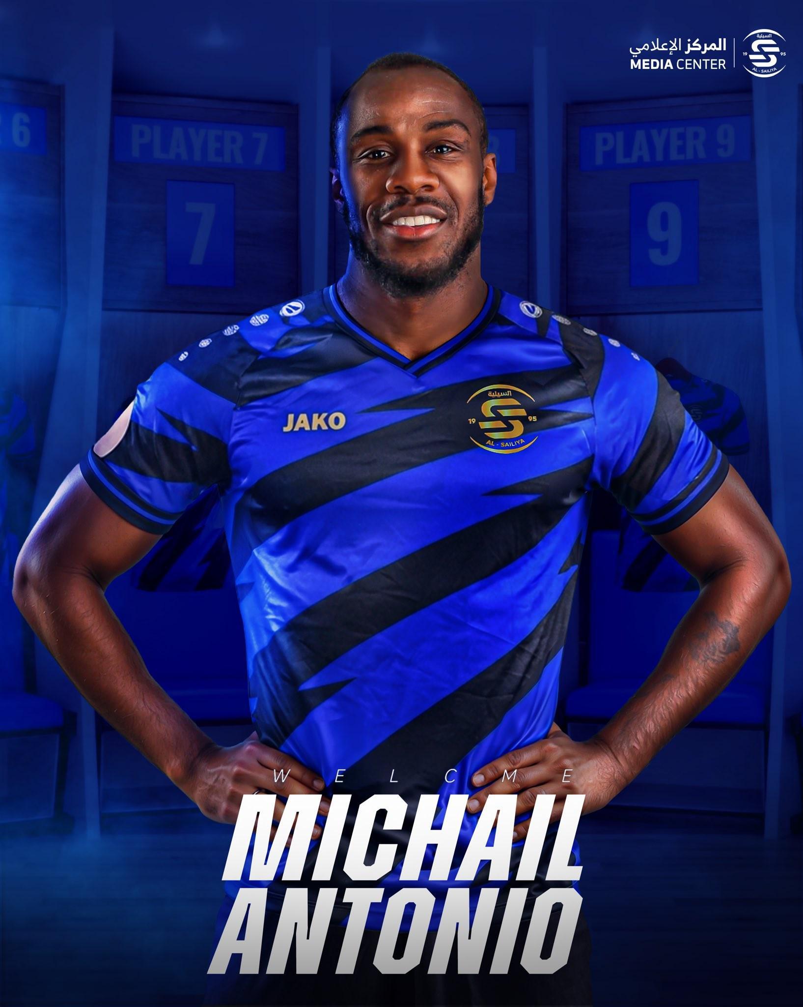 官方：此前遭遇车祸的安东尼奥复出，加盟卡塔尔俱乐部赛利亚