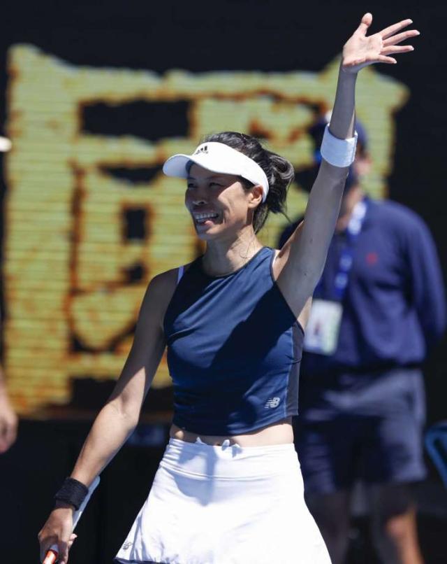 世界杯官方直播app官网下载手机版-安德莱斯库遭谢淑薇淘汰 久疏赛场仍未到最佳状态